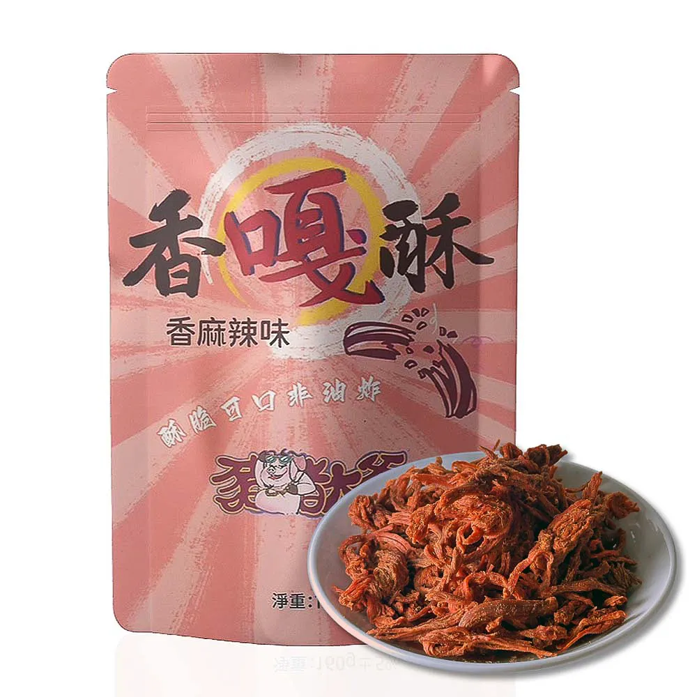 嘎嘎香紐奧良雞腿x6入(200g/入) 歷史價格詳細信息