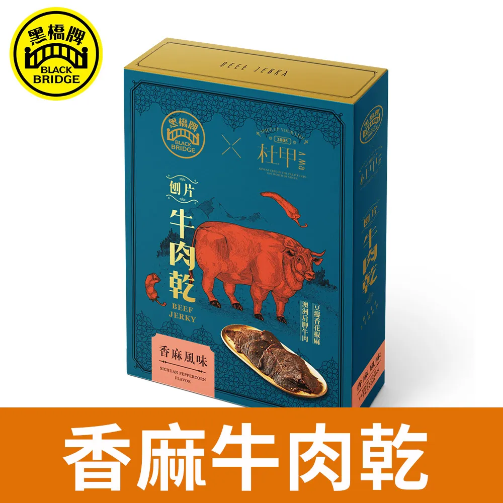 【黑橋牌】麻油猴頭菇-養生食補(鍋物料理) 歷史價格詳細信息