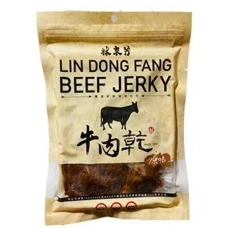 【林東芳】原味碳烤牛肉乾(180g)x2 歷史價格詳細信息