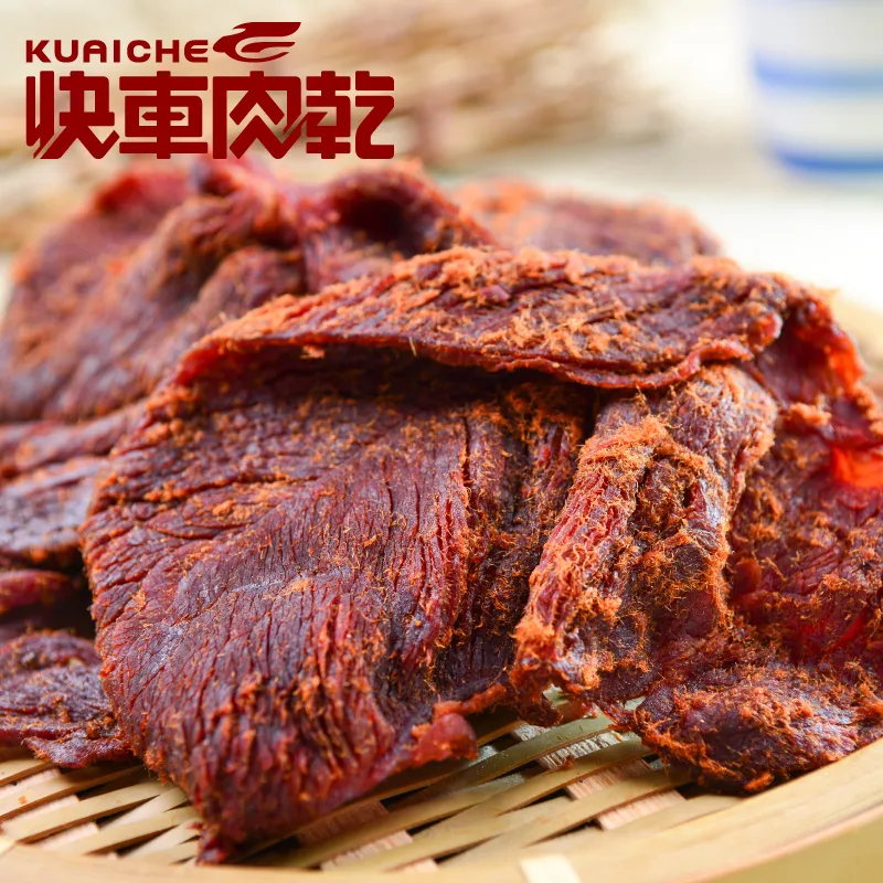 快車肉乾 原味不辣牛肉乾180gx2 歷史價格詳細信息