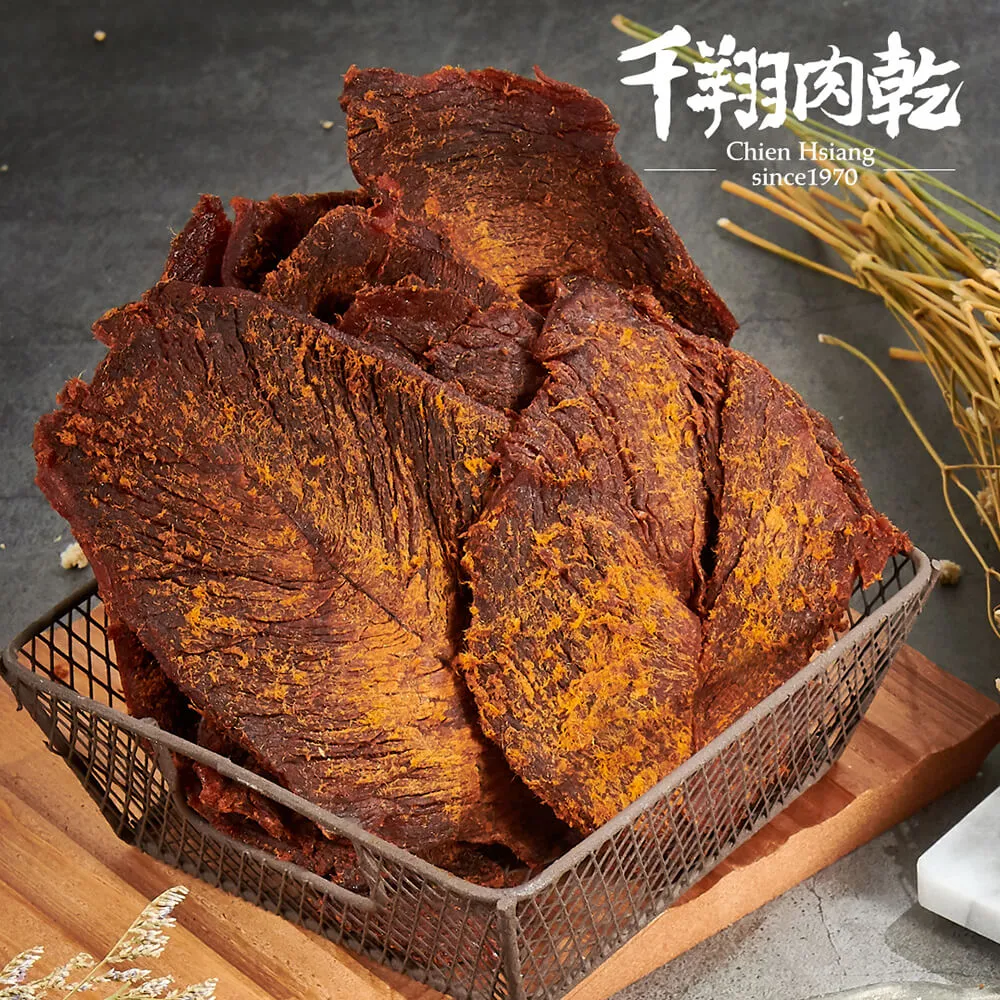 [千翔肉乾]五香牛肉乾 歷史價格詳細信息