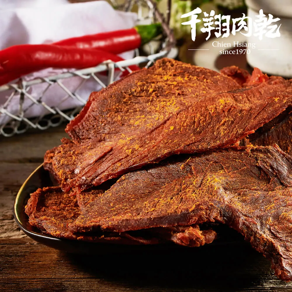 [千翔肉乾]辣味牛肉乾 歷史價格詳細信息