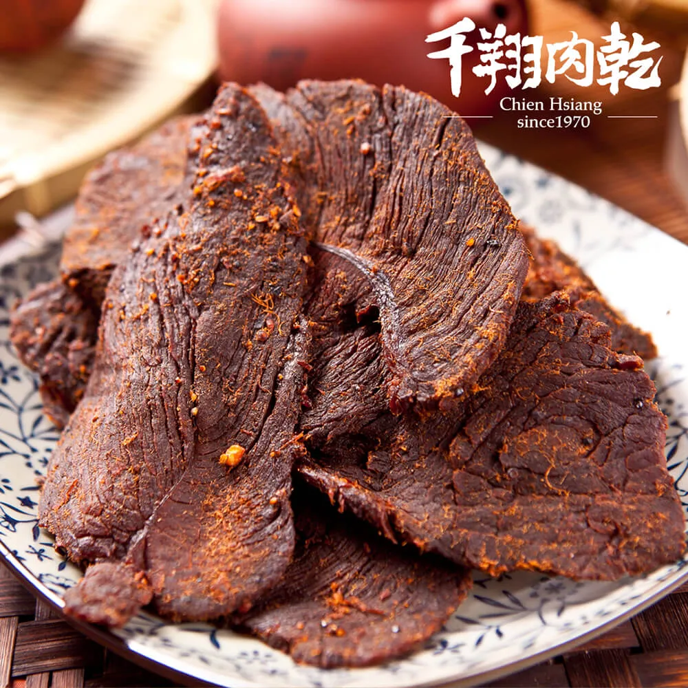 [千翔肉乾]黑胡椒豬肉紙(口感有嚼勁) 歷史價格詳細信息