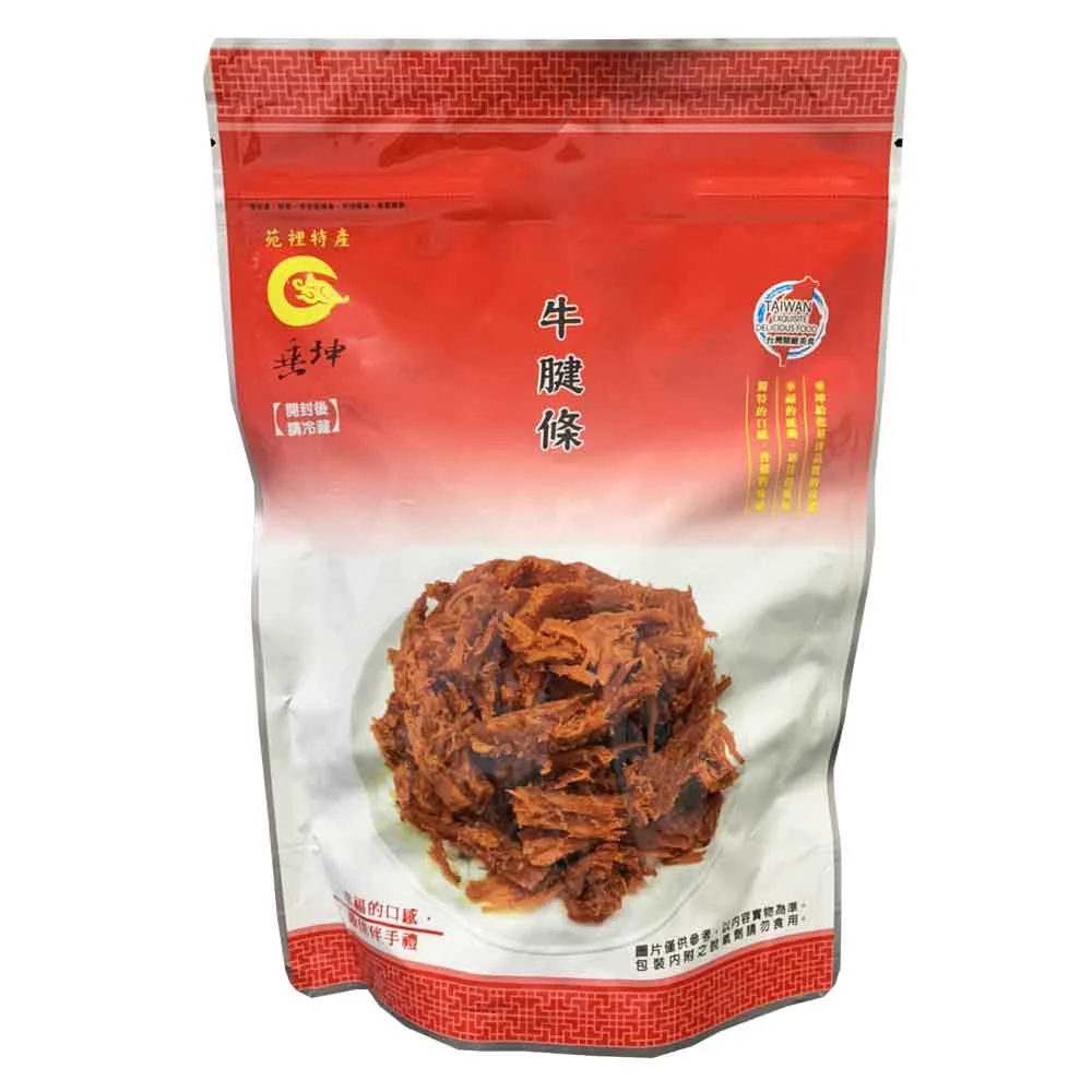 垂坤 牛奶甜甜圈(奶素) 225g 歷史價格詳細信息