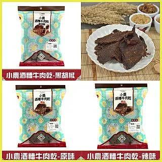 【圓頭肉乾】農牧概念館-牛肉麵專用碗｜茶壺｜不銹鋼杯 歷史價格詳細信息