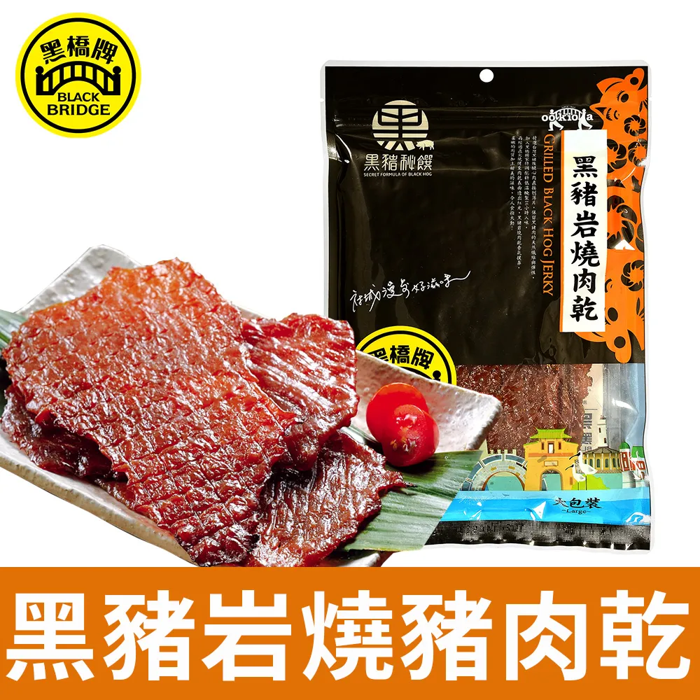 195G裝飾畫PP影像級背膠影樓晶瓷畫專用膜戶內背膠寫真海報保護膜 歷史價格詳細信息