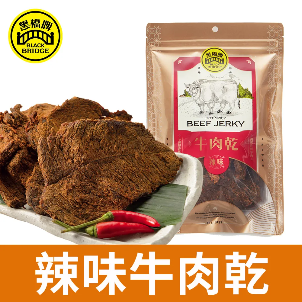 【黑橋牌】辣味珍珠香腸300公克 歷史價格詳細信息