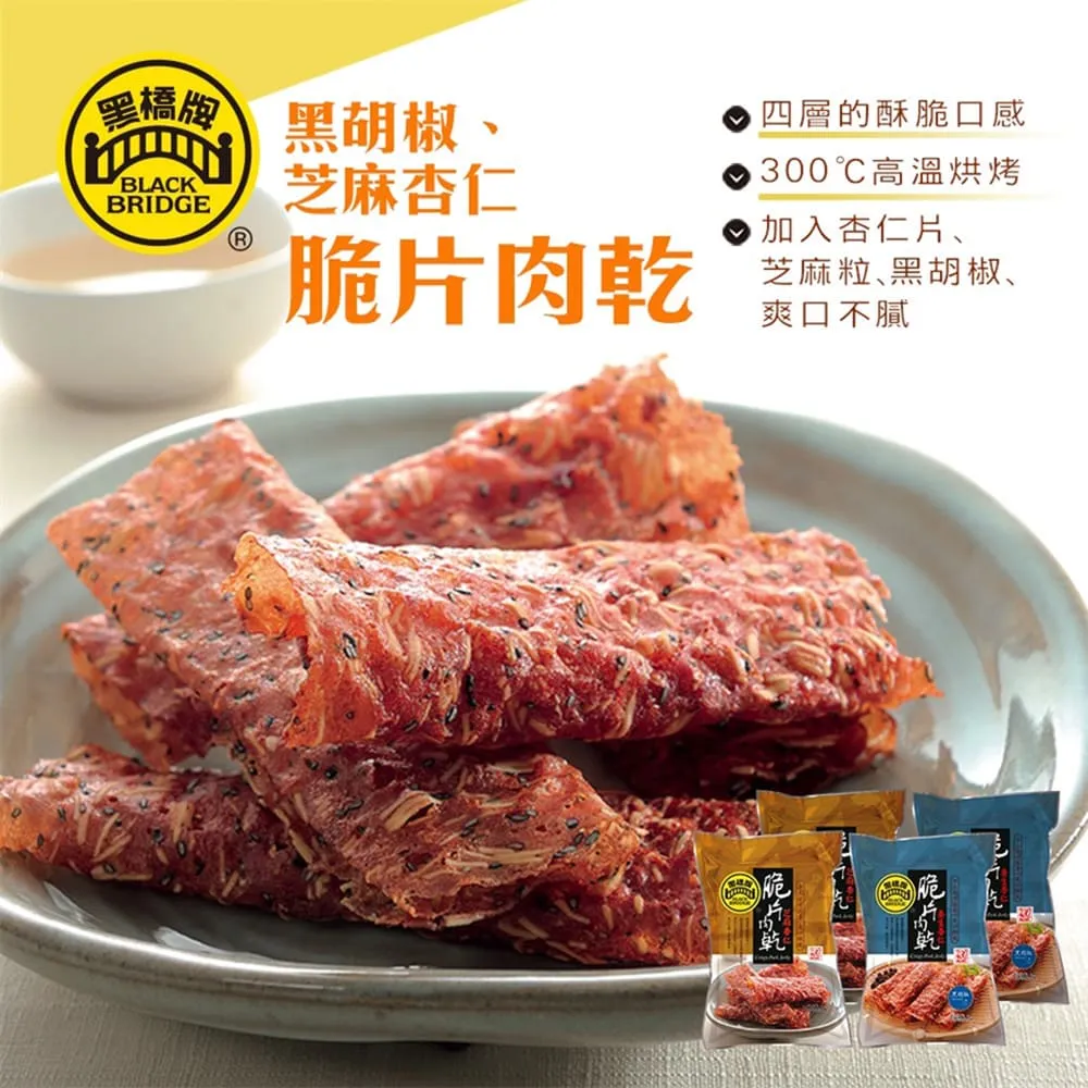 【暢銷好物】神器 腹肌  腹肌健身儀運動器材男士家用收腹機懶人瘦減肚子速成神器練肌 歷史價格詳細信息