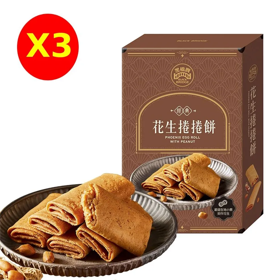 黑白3盒組｜水舞 KF94韓版立體口罩 (單片包裝)10入X3盒 歷史價格詳細信息