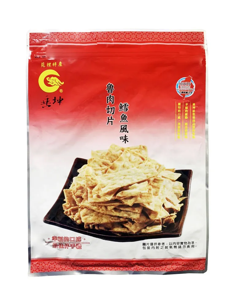 垂坤 鱈魚香絲(175g) 歷史價格詳細信息