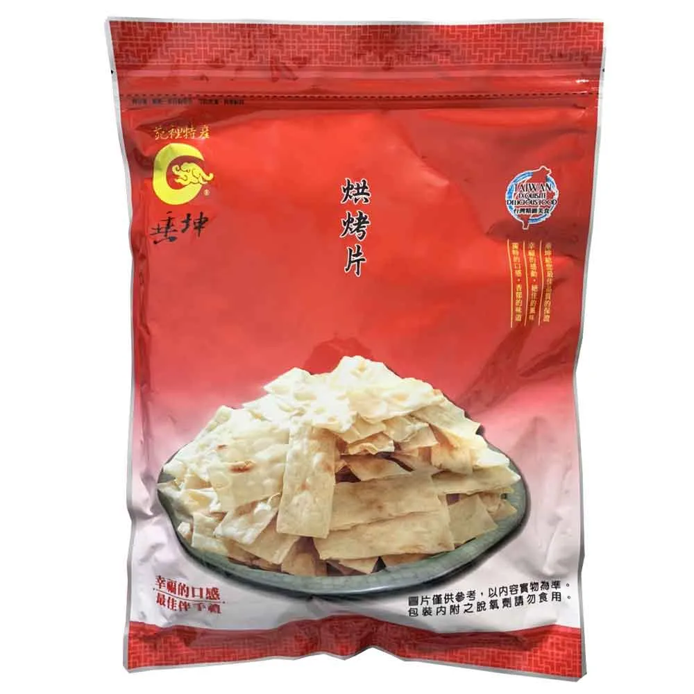 垂坤烘烤片245G 【愛買】 歷史價格詳細信息