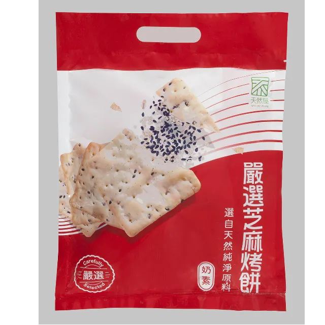 天然屋 嚴選胡椒烤餅量販袋 192g 歷史價格詳細信息