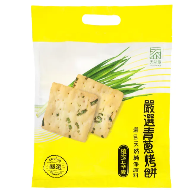 天然屋 嚴選胡椒烤餅量販袋 192g 歷史價格詳細信息