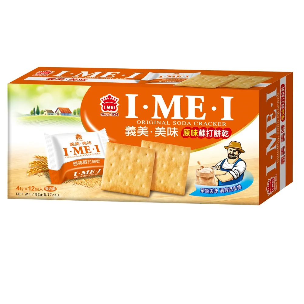 義美 美味原味蘇打餅/鮮蔥/紫菜 192g/盒裝 歷史價格詳細信息