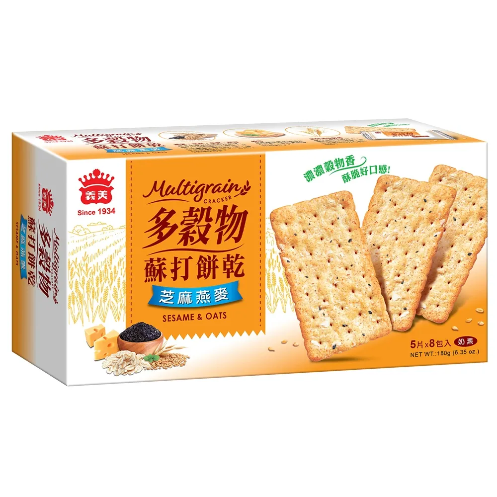義美 芝麻燕麥多穀物蘇打餅乾270g 歷史價格詳細信息