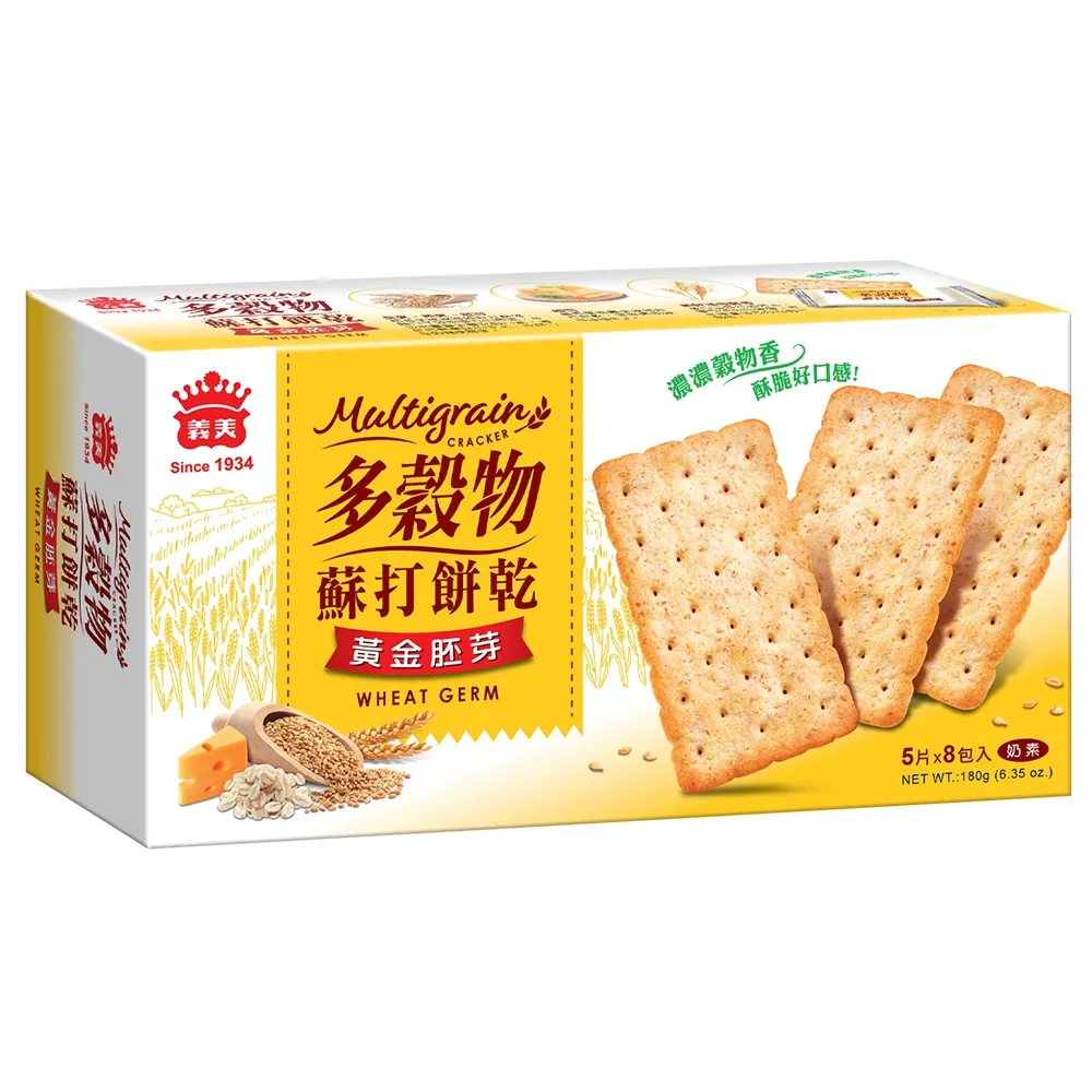 義美多穀物蘇打餅乾-芝麻燕麥270g【愛買】 歷史價格詳細信息