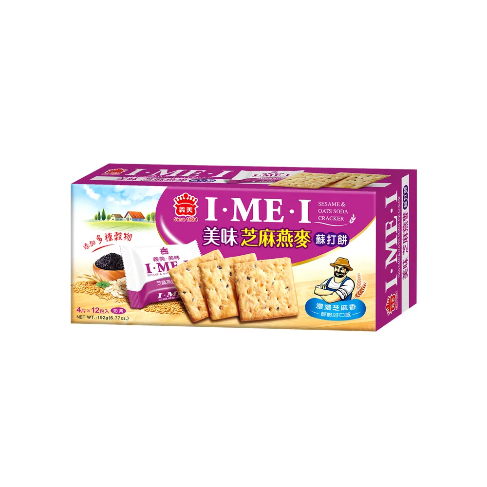 【義美】美味營養餅夾心154g(香濃花生/檸檬風味) 歷史價格詳細信息