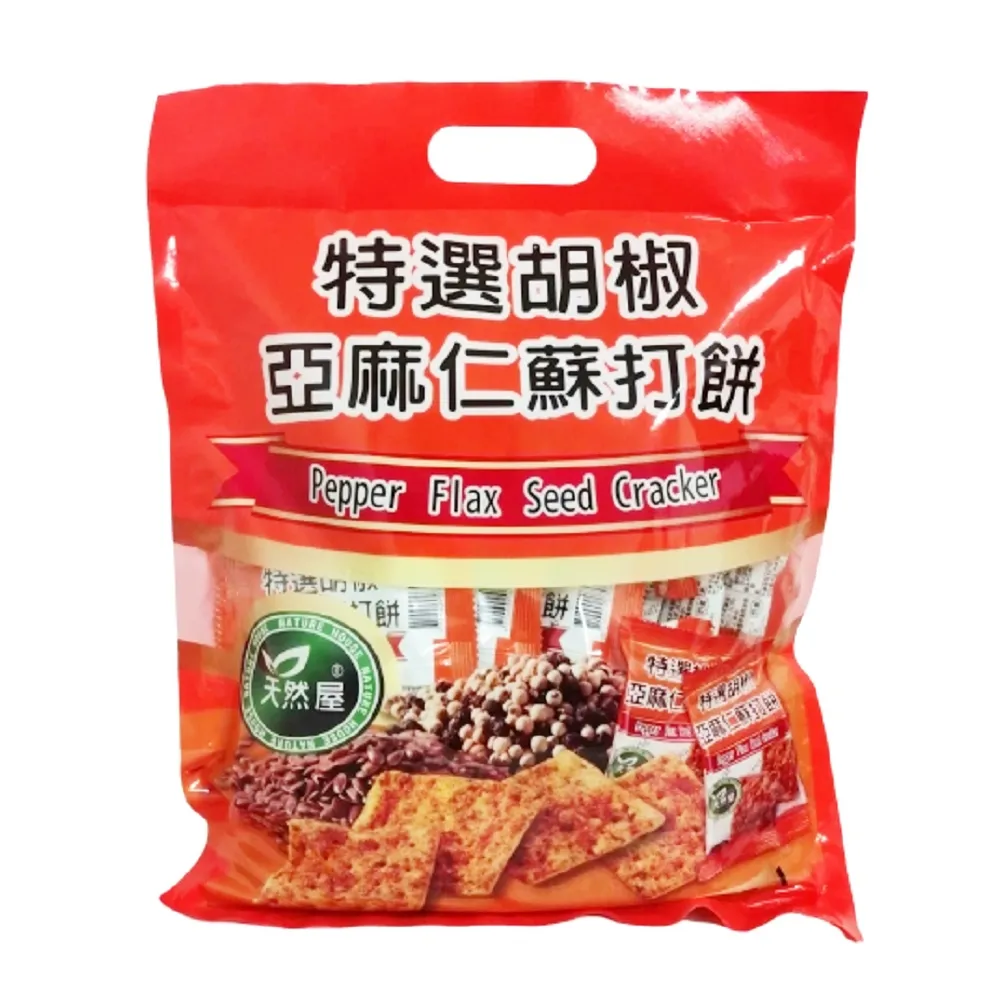 特選胡椒亞麻仁蘇打餅(奶素)*10 歷史價格詳細信息