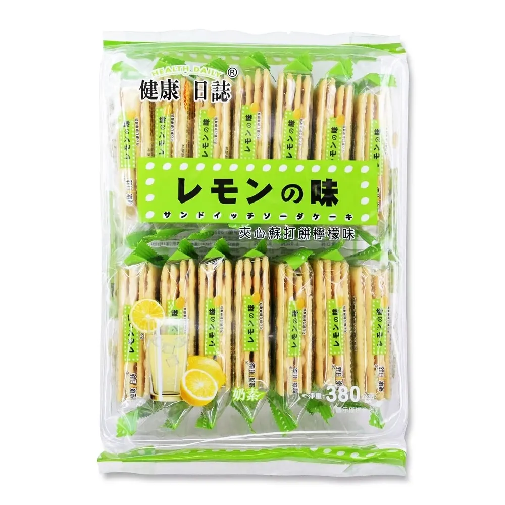 健康日誌夾心蘇打餅-起士味380g 歷史價格詳細信息