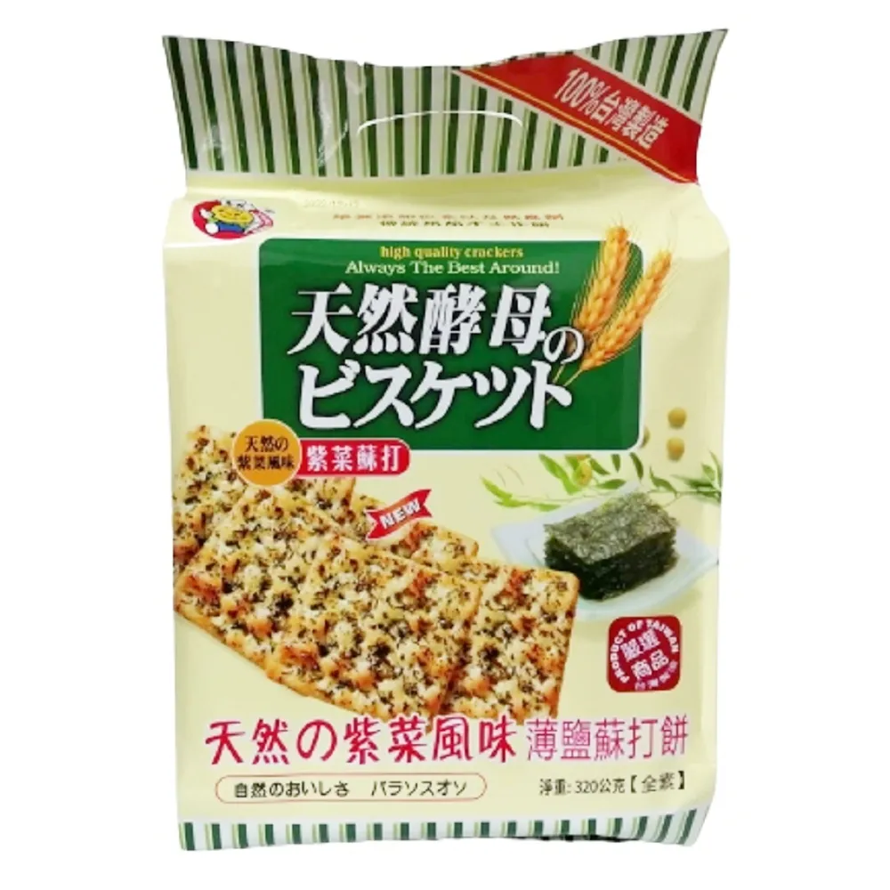 日日旺 紫菜蘇打餅 320g 歷史價格詳細信息