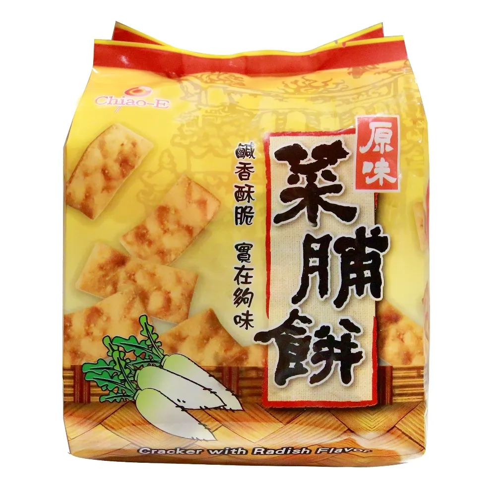 巧益 原味菜脯餅 147g(7小包) 歷史價格詳細信息