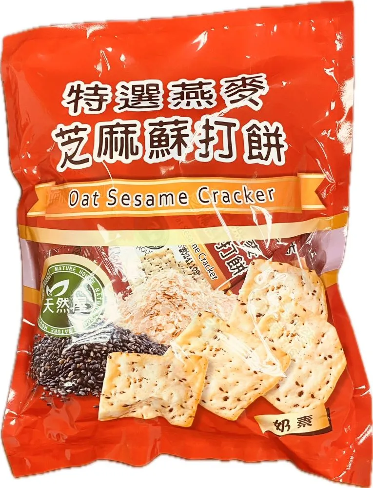 天然屋特選胡椒亞麻仁蘇打餅量販包x3 歷史價格詳細信息
