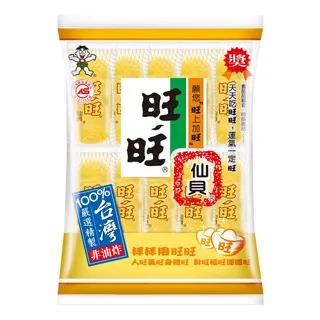 旺旺 仙貝分享包(米果)(250g)[大買家] 歷史價格詳細信息