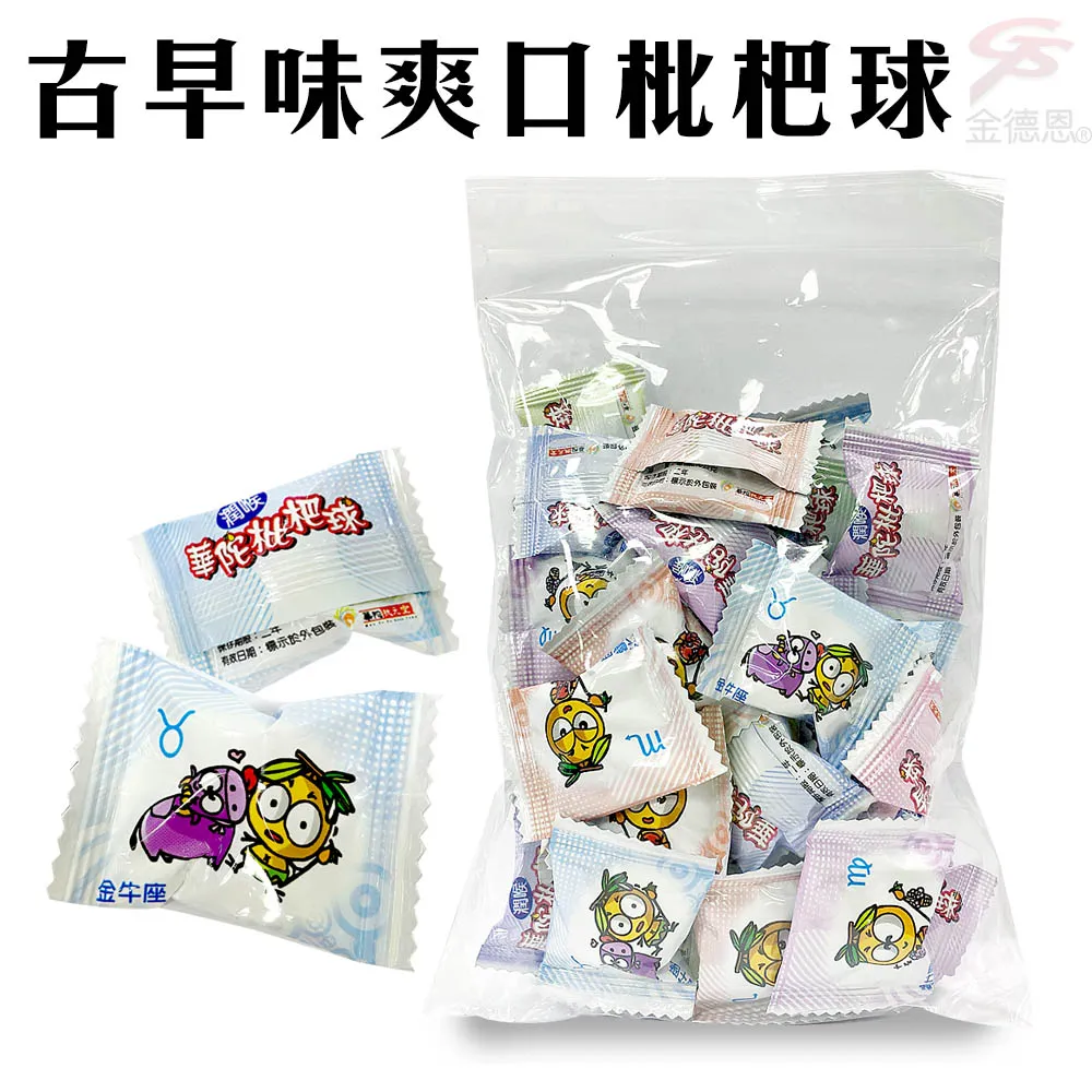 (7包1380宅配免運可刷卡,超取請點入看說明,只賣最新版,照片僅示意圖) Vitabox法國西印度櫻桃萃取維他命C 歷史價格詳細信息
