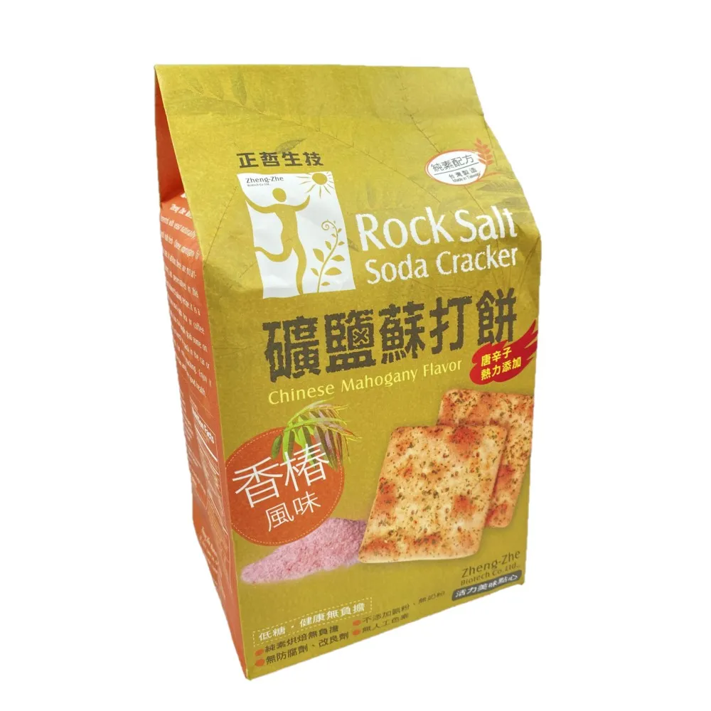 【正哲生技】禾十厚味蘇打餅-胡椒香辣414g 歷史價格詳細信息