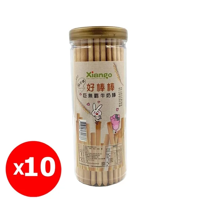 《阿里棒棒》麻辣飛魚卵香腸(300g一包)(共三包) 歷史價格詳細信息