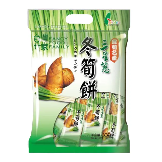台灣三洋300L深溫-40℃冷凍櫃  SCF-DF300 【全國電子】 歷史價格詳細信息