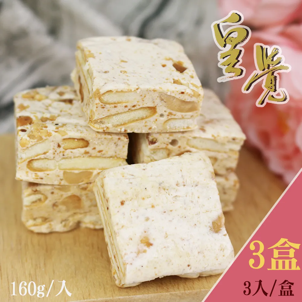 土精靈，怎麼了?! (精裝) 歷史價格詳細信息