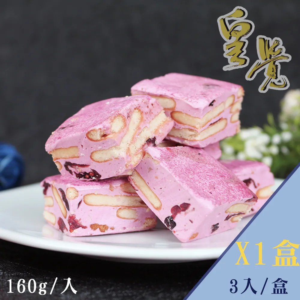 紅牛越野套裝 2022新款夏季KTM騎行服套裝男 越野機車賽車服定~安欣好物 歷史價格詳細信息