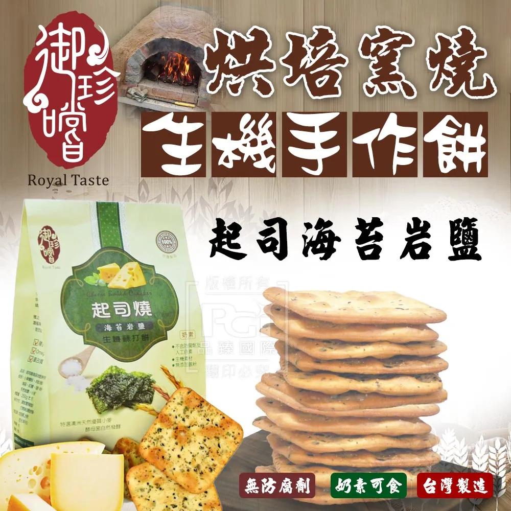 手作餅干熊兒童毛衣手工DIY編織鉤針棒針毛線團材料包 歷史價格詳細信息