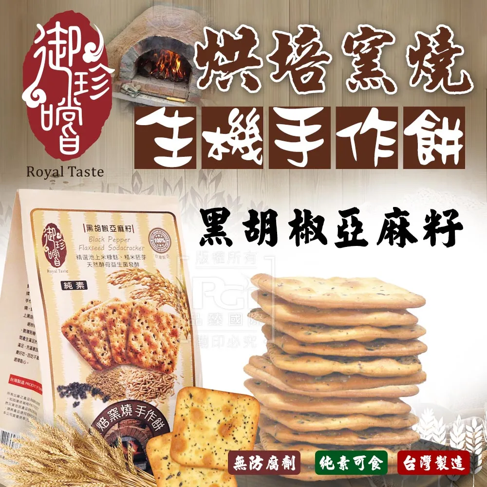 手作餅干熊兒童毛衣手工DIY編織鉤針棒針毛線團材料包 歷史價格詳細信息