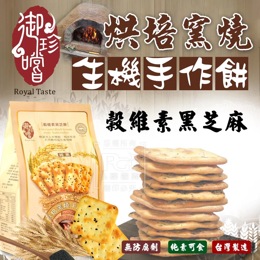 手作餅干熊兒童毛衣手工DIY編織鉤針棒針毛線團材料包 歷史價格詳細信息