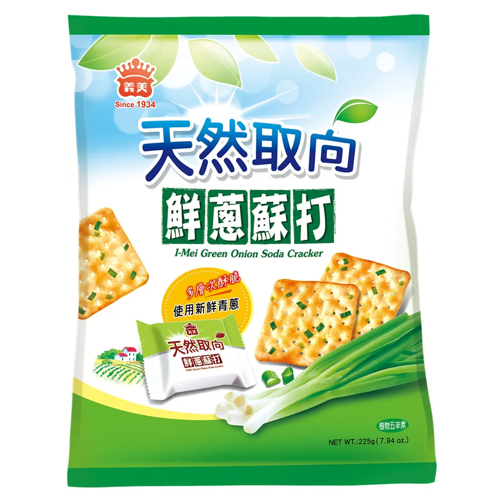 225系列後傾離心風機 直流外轉子風機 離心通風機 歷史價格詳細信息