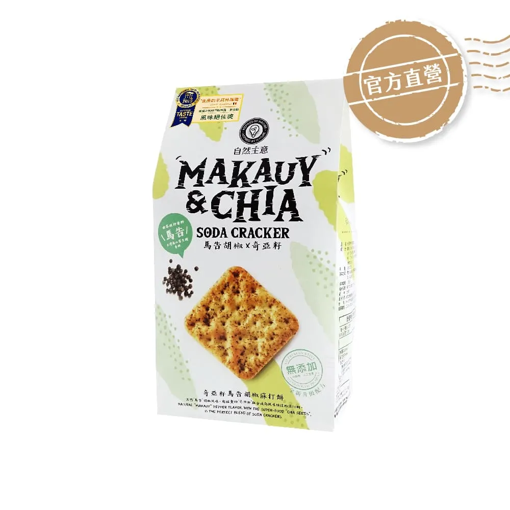 奇亞籽 600g【五穀話梅果乾系列】【樂客來】 歷史價格詳細信息