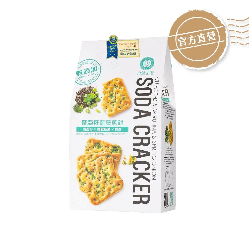 奇亞籽 600g【五穀話梅果乾系列】【樂客來】 歷史價格詳細信息