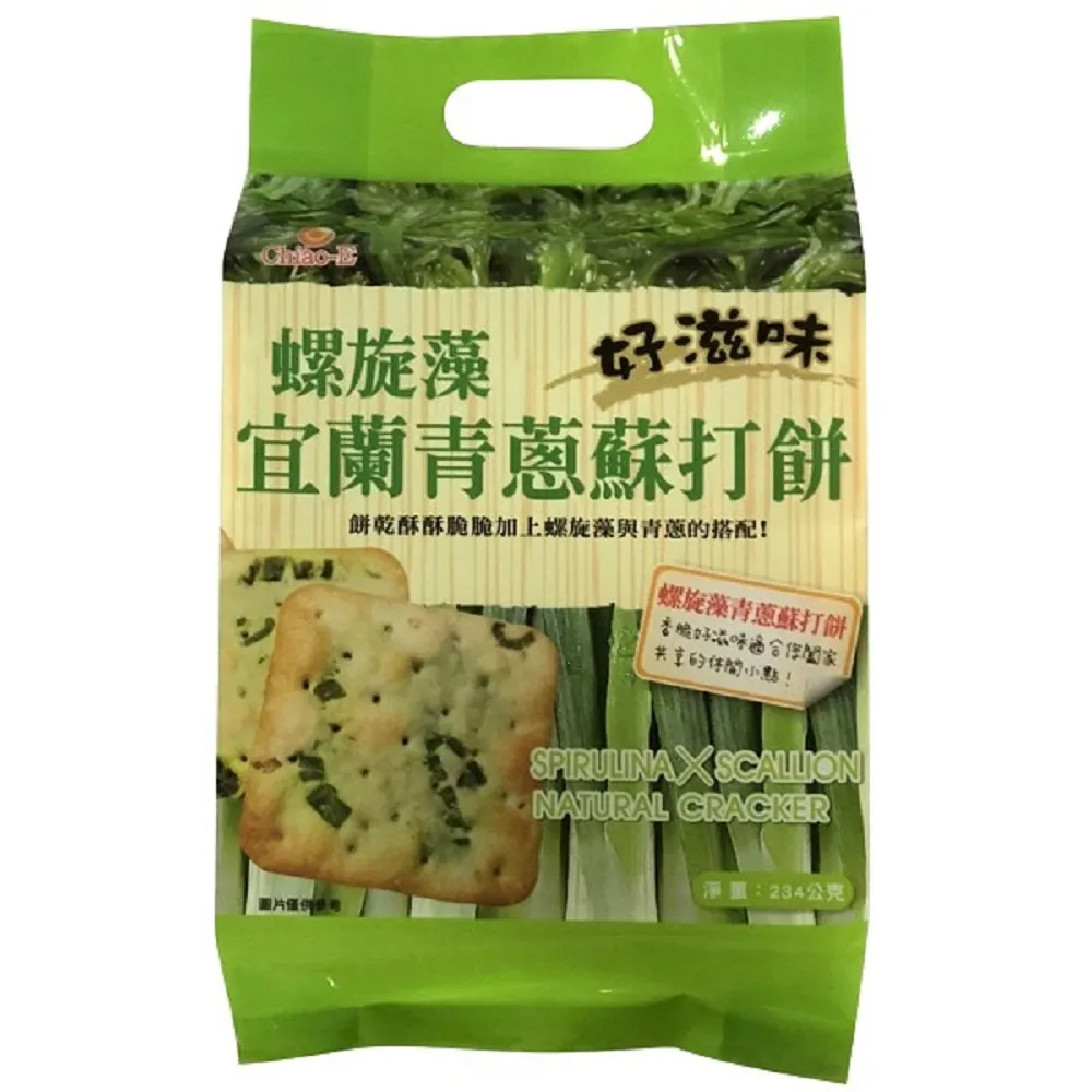 巧益宜蘭三星蔥蘇打餅 234g 歷史價格詳細信息