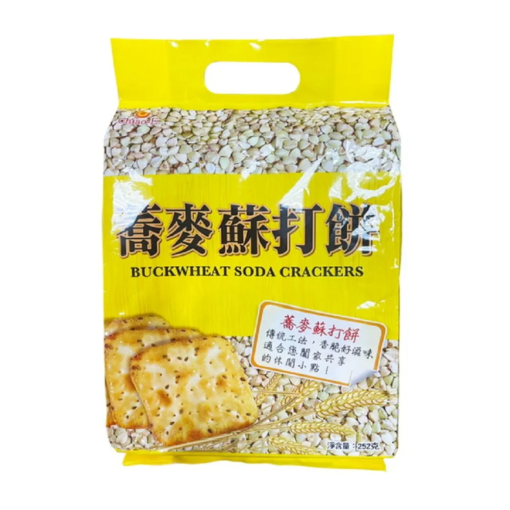 巧益 蘇打餅乾 薄鹽/蕎麥/黑胡椒/三星蔥 天然原味 無添加防腐劑 現貨 蝦皮直送 歷史價格詳細信息
