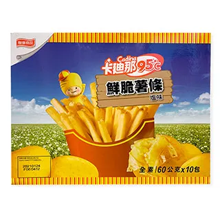 【C&C】鮮紅晶鑽耳環_T-071 歷史價格詳細信息