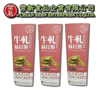 【常新食品】牛軋蘇打餅-原味(有蔥)(15片入) 歷史價格詳細信息