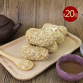 【台南莊記】桂圓紅棗葵瓜子10包(350g/包) 歷史價格詳細信息