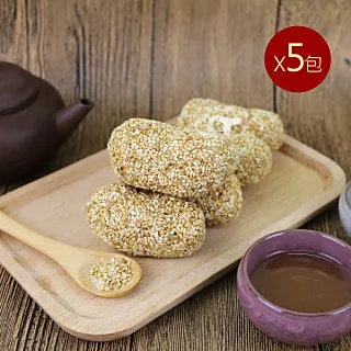 【台南莊記】桂圓紅棗葵瓜子10包(350g/包) 歷史價格詳細信息