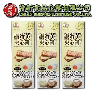 【常新食品】牛軋蘇打餅-原味(有蔥)(15片入) 歷史價格詳細信息