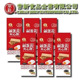 【常新食品】牛軋蘇打餅-原味(有蔥)(15片入) 歷史價格詳細信息