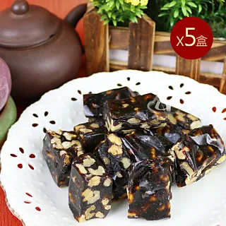 【皇覺】手工巧克力蔓越莓雪花餅雪Q餅(160g/入，共3入)x3盒 歷史價格詳細信息
