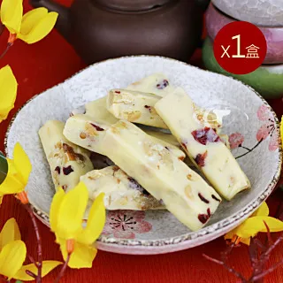 【皇覺】手工巧克力蔓越莓雪花餅雪Q餅(160g/入，共3入)x3盒 歷史價格詳細信息
