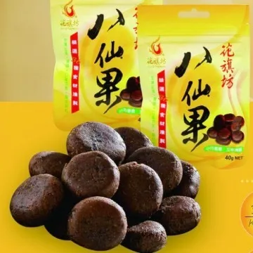 花旗坊 八仙果 40g 素食可用  現貨 蝦皮直送 歷史價格詳細信息